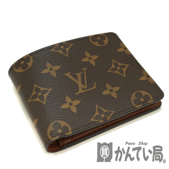 Louis Vuitton Monogram Portefeuille Wallet Bifold Multiple Billfold Brown - Picture 1 of 8